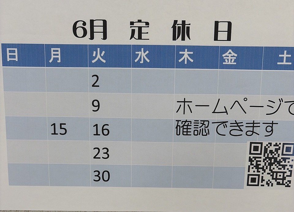 6